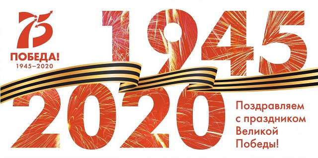 80250500 2