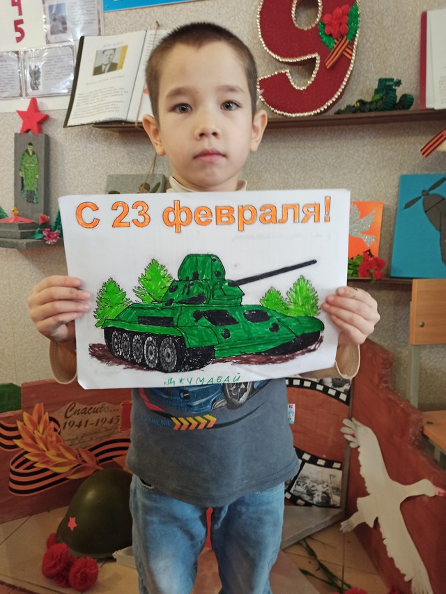 Рисунок военный вернисаж