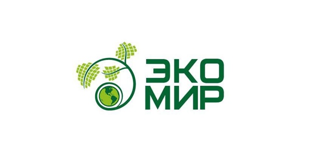 Международный экологический конкурс “ЭкоМир”