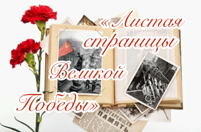 photo output
