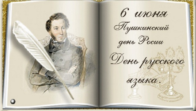 foto 2025 06 06 15 46 1