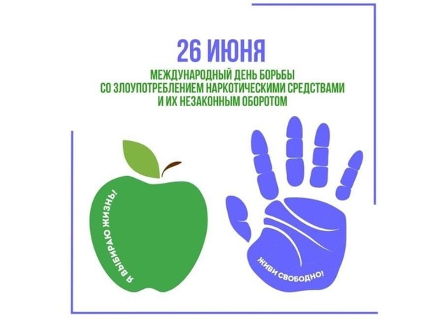f258e198 f665 4f22 ab74 4cba4f180a64