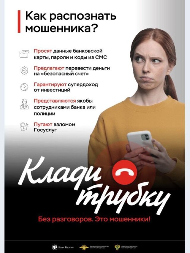 IMG 20250627 161929 648