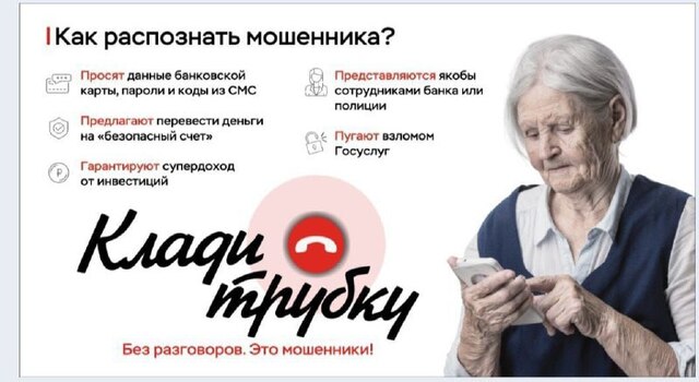 IMG 20250627 161930 524