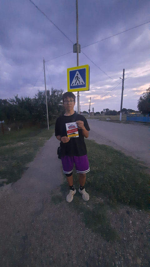 20250626 201524
