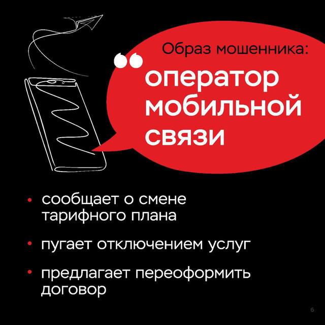 IMG 20250627 162029 097