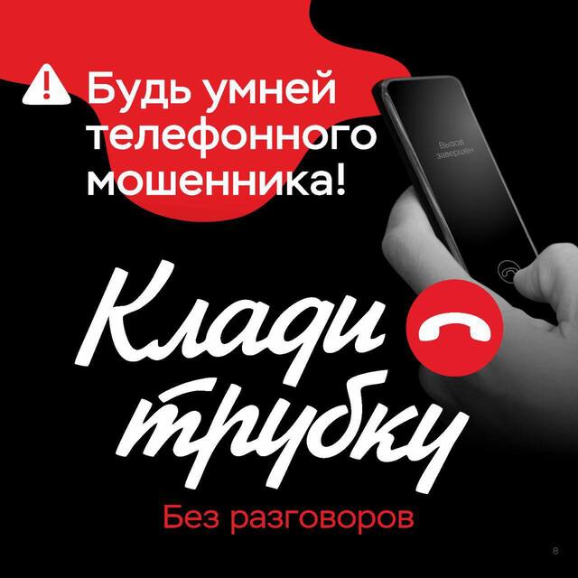 IMG 20250627 162029 430