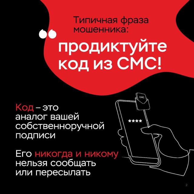 IMG 20250627 162029 573