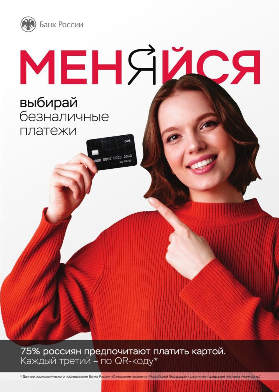 IMG 20250808 112843 375