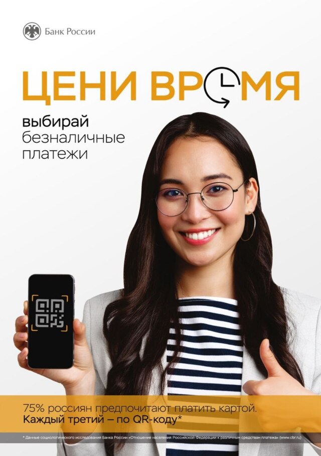 IMG 20250915 155926 346